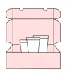 Box Image